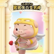 TOPTOY GGbond Pigman Mystery Box Variety Male God Mystery Box Trendy Play Figure Second Generation D