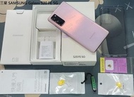 *典藏奇機*三星 SAMSUNG Galaxy S20 FE 5G 128G 6.5吋螢幕 防水防塵 無線電力分享 浪漫紫