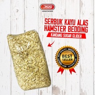 Hamster Wood Powder Bedding SUGAR GLIDER Cage Base