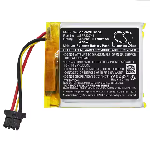 Cameron Sino 3.8V 1200mAh Wireless Headset Replacement Battery SP723741 for Sony WH-1000XM5 WF-1000X