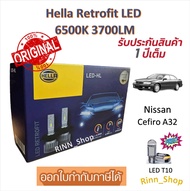 Hella หลอดไฟหน้า รถยนต์ RETROFIT LED 6500K 3700LM Nissan Cefiro A32 แถมฟรี LED T10 รับประกัน 1 ปี