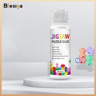 Blesiya Jigsaw Puzzle Glue Quick Drying Jigsaw Saver Glue Clear for Puzzle Paper Wood 120ml Easy to 