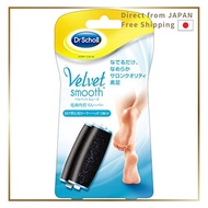 Dr. Scholl's Velvet Smooth Electric Callus Remover Refills, 2 Pack