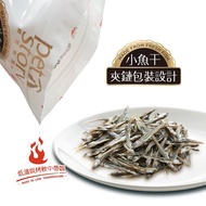 Pet story Flavor Roasting Series/Dog Cat Snacks/Nutritious Food-Dried Fish 80G