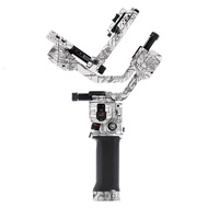 Suitable for DJI RS 5 Stabilizer Gimbal Protective Film DJI rs5 Stabilizer Sticker 3M