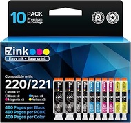 E-Z Ink (TM) Compatible Ink Cartridge Replacement for Canon PGI-220 PGI220 CLI-221 CLI221 to use wit