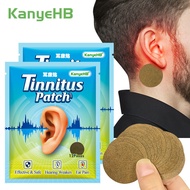 2026|Health|KanyeHB Ear Conditioner Sticker Ear Conditioner Sticker Ear Conditioner Sticker w0516