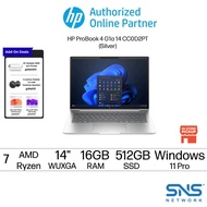 HP ProBook 4 G1a 14 CC0D2PT Business Laptop (AMD Ryzen™ 7 250 | 14" WUXGA | 16GB RAM | 512GB SSD | A