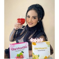 Glafidsya Slim by Dr.Reza Gladys paket 1 minggu Original BPOM COD -