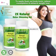 AVALON Multiple Herbal Clenz - 2 Bottles 60 Veg Capsules EXP10/24 | Detox Slimming Lower Cholesterol