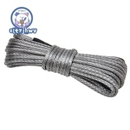 Synthetic Winch Rope, 1/4 x 50Ft Synthetic Winch Rope Line Cable for ATV UTV SUV Truck Boat Winch