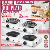 Double Hot Plate Electric Stove Induction Cooker Multifunction Without Gas Cooking Dapur Memasak Elektrik Serbaguna