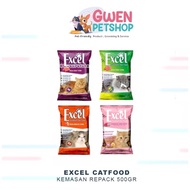 Excel Cat Dry Food 20kg - Makanan Kering Kucing (1 KARUNG)