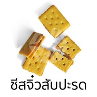 [คุ้มกว่า รวมค่าส่ง] VFOODS วีฟู้ดส์ ขนมปังปี๊บชีสสับปะรด 6 กิโลกรัม