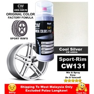 Cool Silver Sport Rim Paint Touch Up Paint 2K CW Aikka DIY Aerosol Cat Spray Bottle 370ml  Motor &amp; Kereta Car Toy