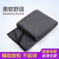 Yoga Blanket Towel Anti-Slip Iyengar Thickened Rest Technique Blanket Cover Portable Fitness Mat Med