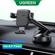 Ugreen Holder Handphone Suction Cup untuk Dashboard Mobile