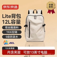 Lite Student Commuter Computer Travel Backpack Sports Backpack 12l Jingzao Men Women Backpack 4NFM