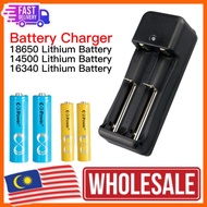 18650/14500/16340 LITHIUM BATTERY CHARGER