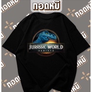 T-Shirt JURASSIC WORLD Pattern cotton Fabric 1 Dinosaur Shirt KPA040 S-5XL