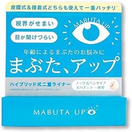 DMJ Ega Lifestyle Mabuta Up Eyelid 1 Piece 2ml Double Addition Double Eyelid Additive Coating Type A