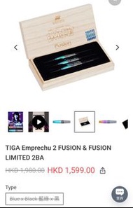 全新 Emprechu 2 Fusion 坂口優希惠 鎢鋼90%+鈦 飛鏢