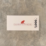 Magic Voucher Of People - Karo Coffee Roaster