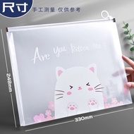 A4 Zip File/ A4 Zip Holder large capacity/ storage file