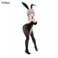 Furyu Uzaki School Girl Wants to Play BiCute Uzaki Tsuki Bunny Girl Genuine Ornaments Scenery Figure