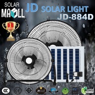 JD solar fan  พัดลมโซล่าเซล พัดลมอัจฉริยะ โซล่าเซลล์ พัดลม 14นิ้ว 18 นิ้ว พร้อมแผงโซล่าเซลส์ พัดลมไฟฟ้า  พัดลมตั้งพื้น พัดลมตั้งโต๊ะ JD