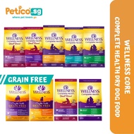 Wellness Dog Complete Health 1.8kg (4lb) Dry Dog Food