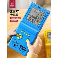 Tetris game console handheld genuine childhood old-fashioned retro nostalgic game console children's