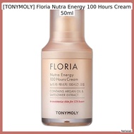 [TONYMOLY] Floria Nutra Energy 100 Hours Cream 50ml / Korean Cream / 100 Hours Moisture / 100% Genui