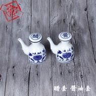 Earth Hengji Underglaze Blue and White Porcelain Sauce Pot Vinegar Pot Oiler Hotel Restaurant Ceramic Cruet Seasoning Jar Oil Bottle3.15