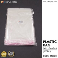 OPP Self Adhesive Plastic Bag / Transparent OPP Plastic Bag With Tape / Packaging Bag 200pcs