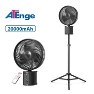 ATenge 20000mAh 10inches battery rechargeable fan
