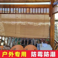 Sunshade Curtain Roll Pavilion Outdoor Japanese Style Varnish Blackout Outdoor Rain Sunscreen Anti-C