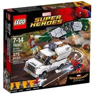 LEGO 76083 Marvel Super Heroes Beware The Vulture  375pcs 7+ Đồ Chơi Lắp Ráp lego Hoàn toàn mới và c