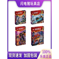 lego ninjago lego ninjago robot Lego Phantom Ninja 71808 Kai 71816 Zan's Ice Chariot 71805 Jie's Mec