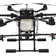 drone penyemprot pestisida