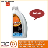 Dầu nhớt bán tổng hợp động cơ xe số côn tay Eneos 10W40 EN-MA2-10W40 - Đạt chuẩn API SJ Bôi trơn làm
