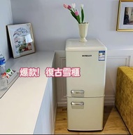 👍新款上新！100%新 家用雪櫃 復古雪櫃 一級能源 home refrigerator 冷凍 冷藏 迷你雪櫃  寫字樓  辦公室  現貨  送貨上門  香港保養