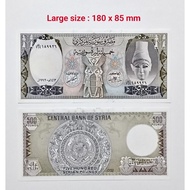Syria 500 Syria Pound Banknote 1976-1992 Years UNC Random Number