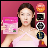[OLIVE YOUNG] Low-molecular 300 CKD Retino Collagen Pore Elasticity Mask 1EA/4EA