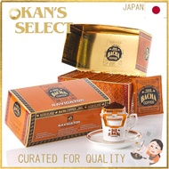 Bacha Coffee | Navigator Coffee Taster Assortment, 25 x 12g Individually Wrapped 100% Arabica Single