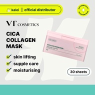 VT CICA COLLAGEN MASK 320g 30ea