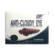 Ocean Free Anti Cloudy Eye For Arowana and Stingrays