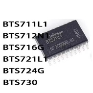 5PCS BTS711L1 BTS712N1 BTS716G BTS721L1 BTS724G BTS730 SOP chip ic