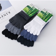 KATUN H28 Men's and Women's Bamboo Cotton Fiber Socks