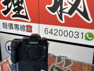 超新淨！FUJIFILM XH1